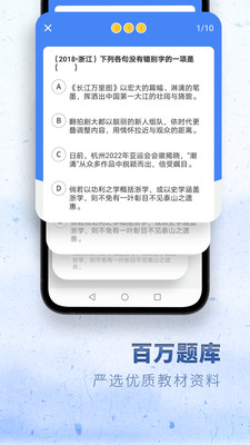 APPٷ