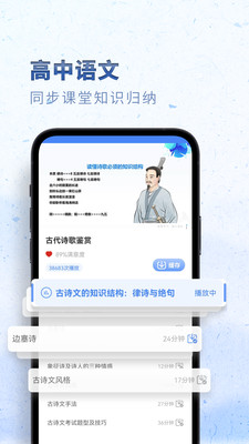 APPٷ