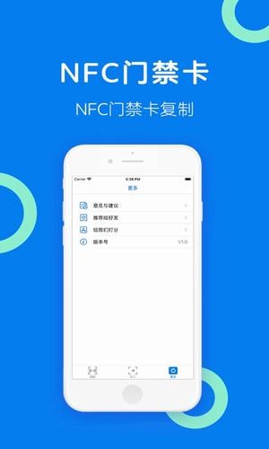 nfcŽ