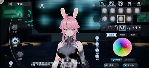 \