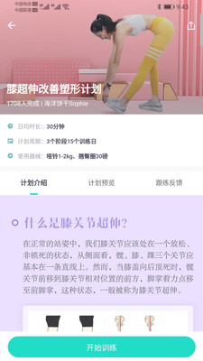 Ǹapp