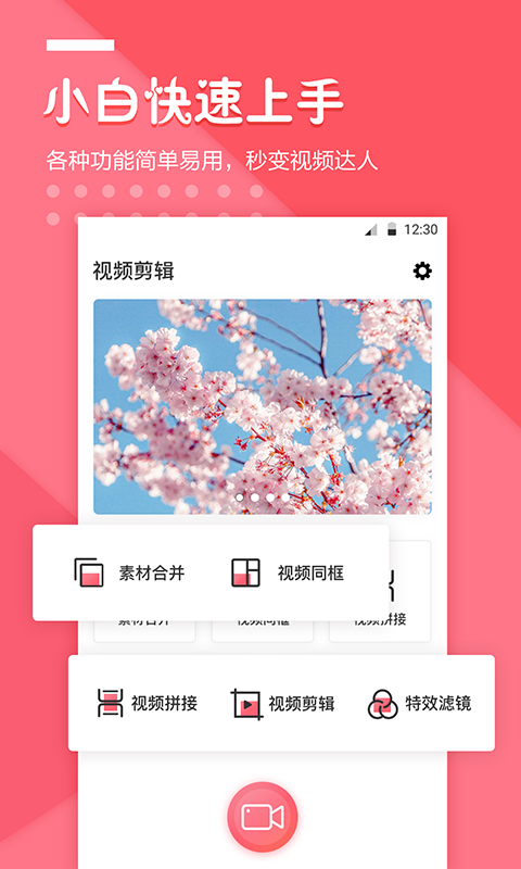 춶Ƶ