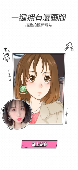 һappٷ