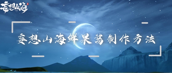 ɽʹ