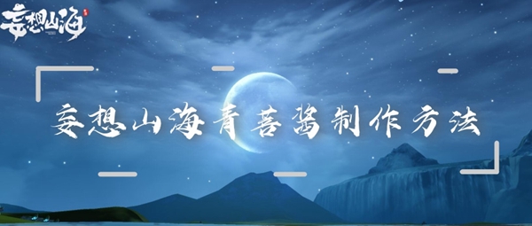 ɽн