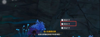 ԭ֮Լ֮