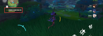 ԭ֮Լ֮