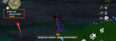 ԭ֮Լ֮