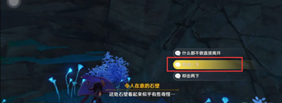ԭ֮Լ֮