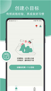 ˲Ϣappذ׿