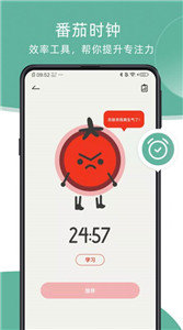 ˲Ϣappذ׿