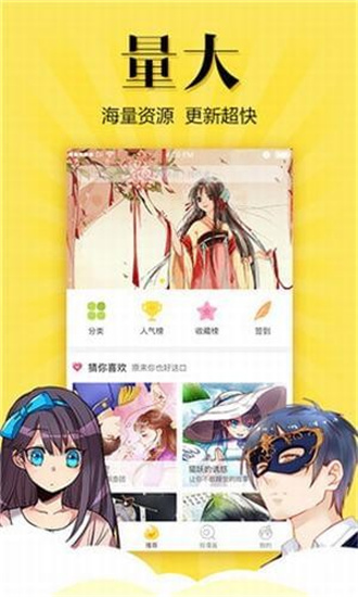 ֿ⶯APP