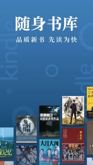 KindleĶŮС˵