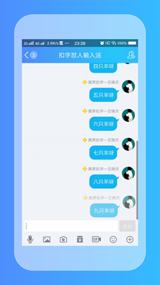 뷨°