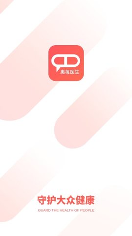 ÿҽ׿