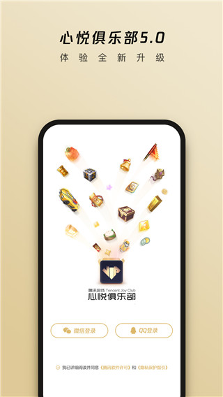 þֲAPP׿