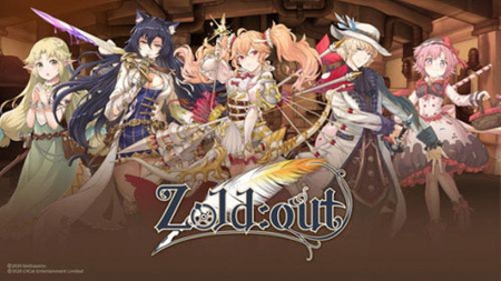 Zoldoutݵ