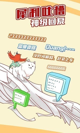 ȶ°