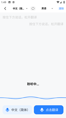 Ұ