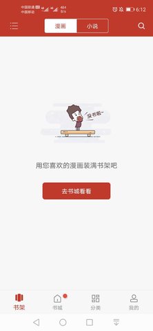 36app