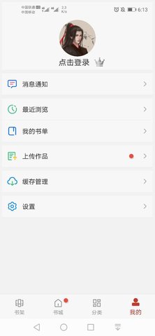 36app