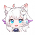 UU