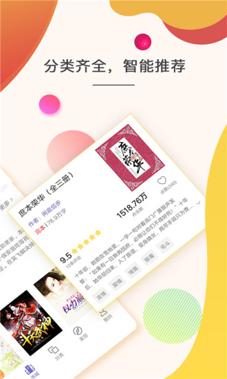 쿴С˵°