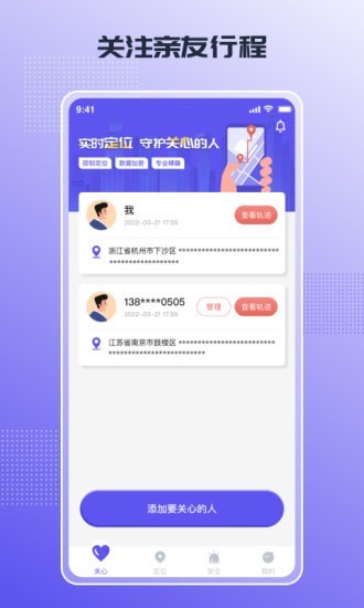 λػapp°