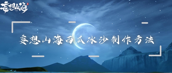 ɽϱɳ