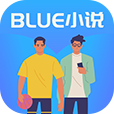 blueС˵