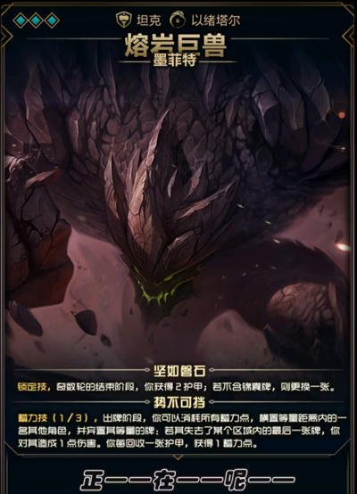 ӢЩӢ