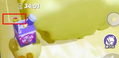 ɶѾŹô