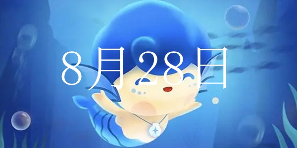 ˮĸĹʲô