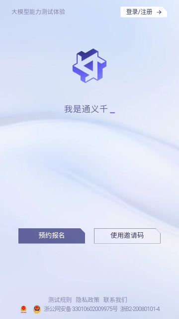 ͨǧ