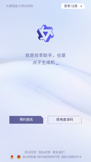 ͨǧ