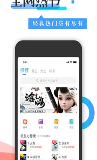 Դapp1.16