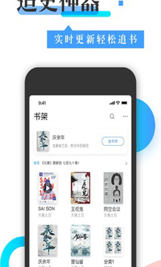 Դapp1.16