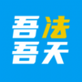 ᷨ