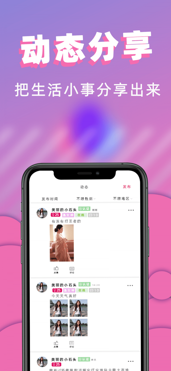 罻Ѱ