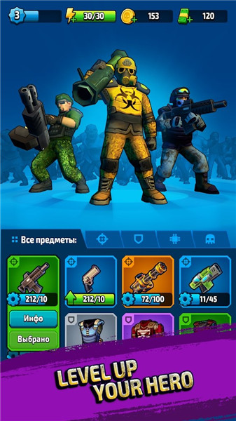 Zombarioİ