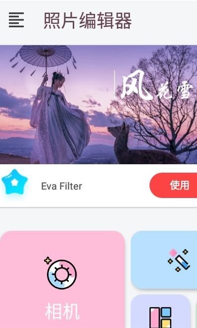 Ƭ༭