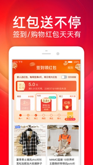 ˫11PC2021