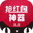 ˫11PC2021