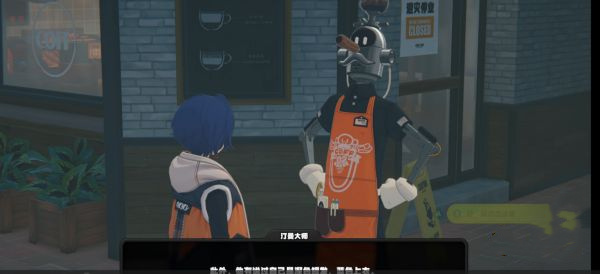 ͻô