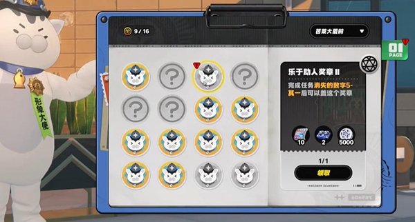 ʧ5һô