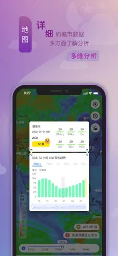 app°