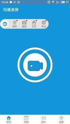 ¼