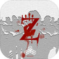 尸潮无尽挑战测试服 v2.9