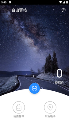 վ