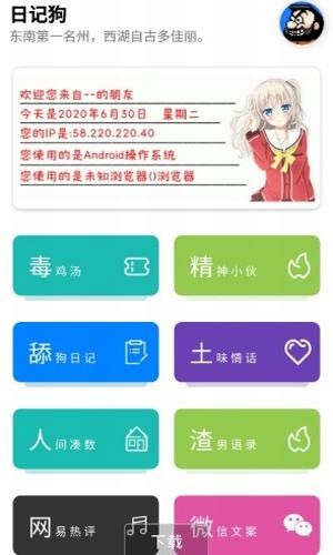 ռǹ